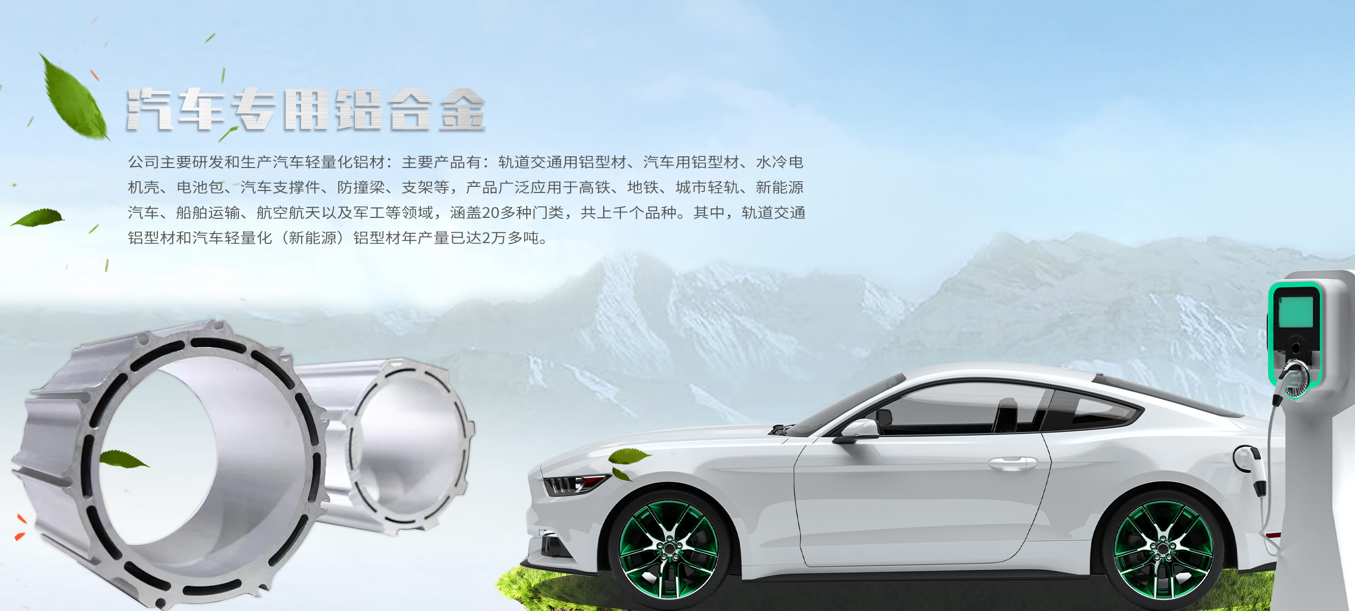 管式螺旋式輸送機(jī)承載能力大、安全可靠.適應(yīng)性強(qiáng)、安裝維修方便、壽命長(zhǎng).