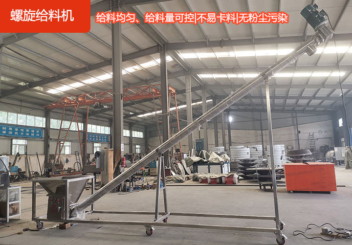 運行穩(wěn)定安全，省時省力高效率，材質耐磨，承載力強，維修方便。